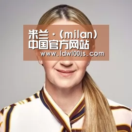 付律师