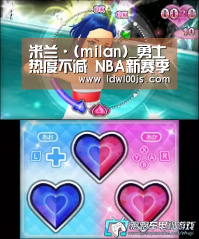 米兰·(milan)_勇士热度不减 NBA新赛季全国直播排名出炉(图1)