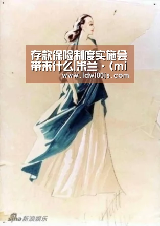 米兰·(milan)中国官方网站
